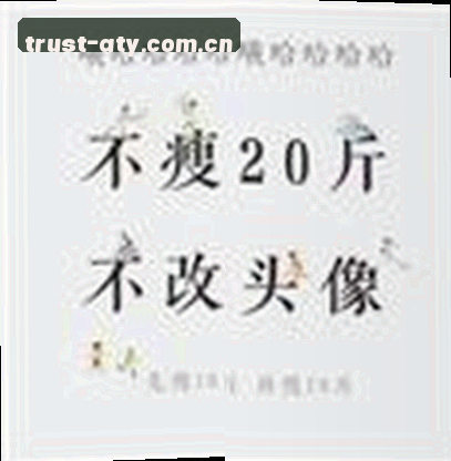 周娜